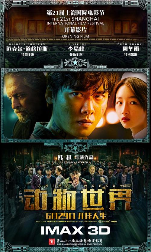 休斯顿艺术学院文凭办理