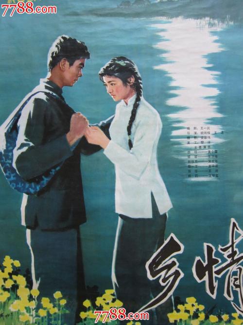 学信网学历证书照片怎么拍